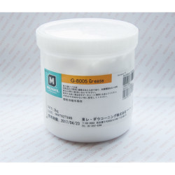 Змазка для т/плівок Molykote HP 8005 2г AHK (70262224)