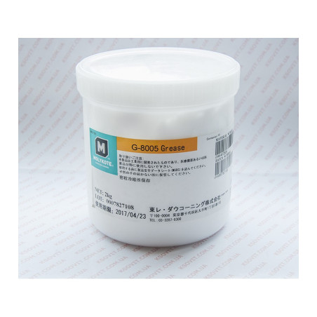 Змазка для т/плівок Molykote HP 8005 2г AHK (70262224)