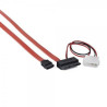 Кабель для передачі даних Molex+SATA to MicroSATA 0.25m Cablexpert (CC-MSATA-001)