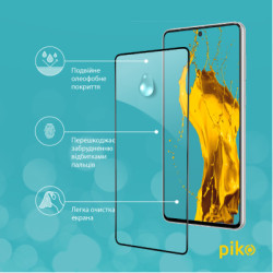 Скло захисне Piko Samsung A73 5G (1283126522543)