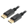 Кабель мультимедійний DisplayPort M to DisplayPort M 3.0m Cablexpert (CC-DP2-10)