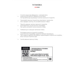 Плівка захисна Armorstandart Anti-spy Xiaomi 11T (ARM61243)