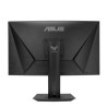Монітор ASUS TUF Gaming VG27VQM (90LM0510-B03E70)
