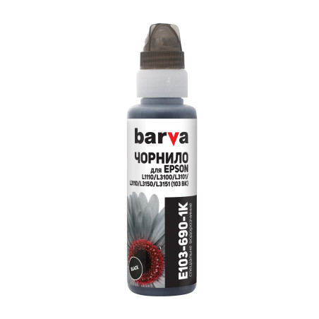 Чорнило Barva Epson 115 100 мл, BК pigmented, OneKey (1K) (E115-865-1K)