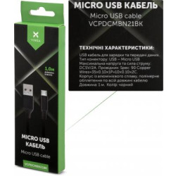 Дата кабель USB 2.0 AM to Micro 5P nylon 1m black Vinga (VCPDCMBN21BK)