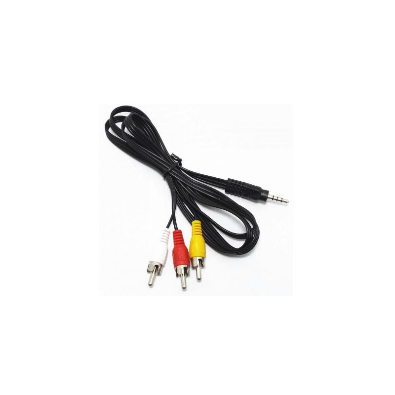Кабель мультимедійний 3.5mm M to 3xRCA M 1.8m (4pin) AV Atcom (17320)