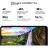 Скло захисне Armorstandart Pro Xiaomi Redmi A2 Black (ARM66569)