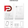 Скло захисне Armorstandart Pro Xiaomi Redmi A2 Black (ARM66569)