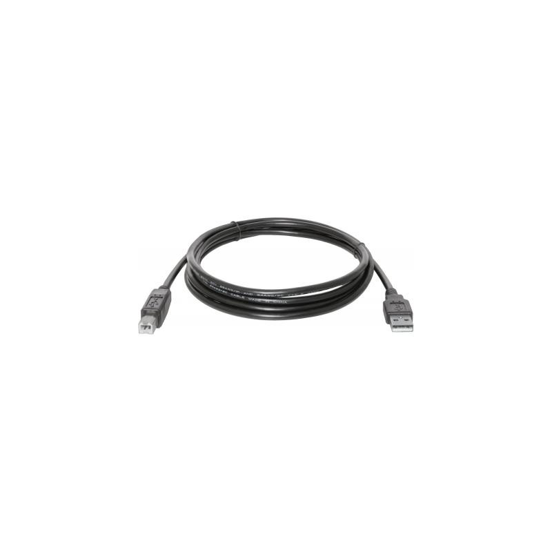 Кабель для принтера USB 2.0 AM/BM 5.0m USB04-17 Defender (83765)