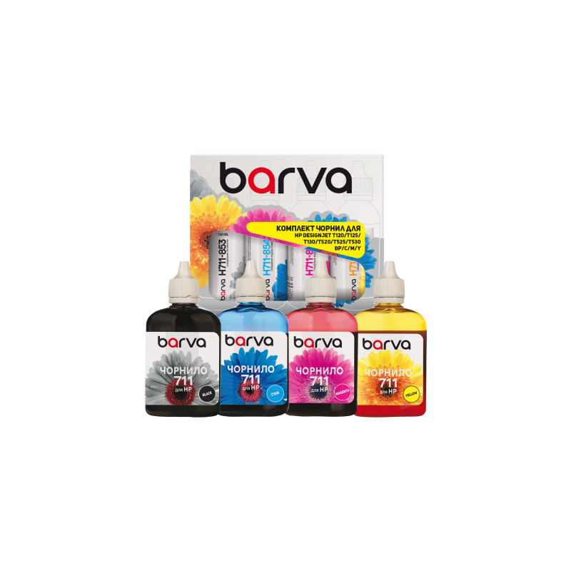 Чорнило Barva HP 711 SET 4x100 мл (H711-100-MP)