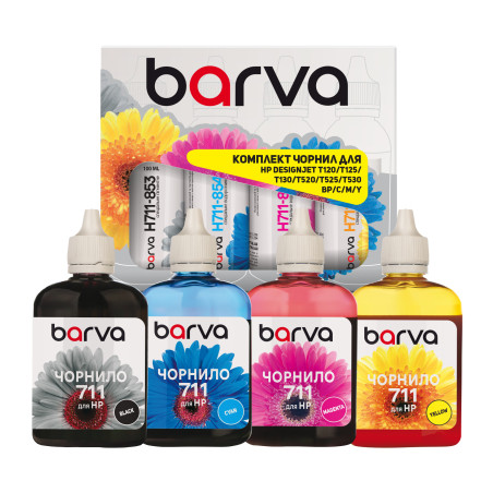 Чорнило Barva HP 711 SET 4x100 мл (H711-100-MP)
