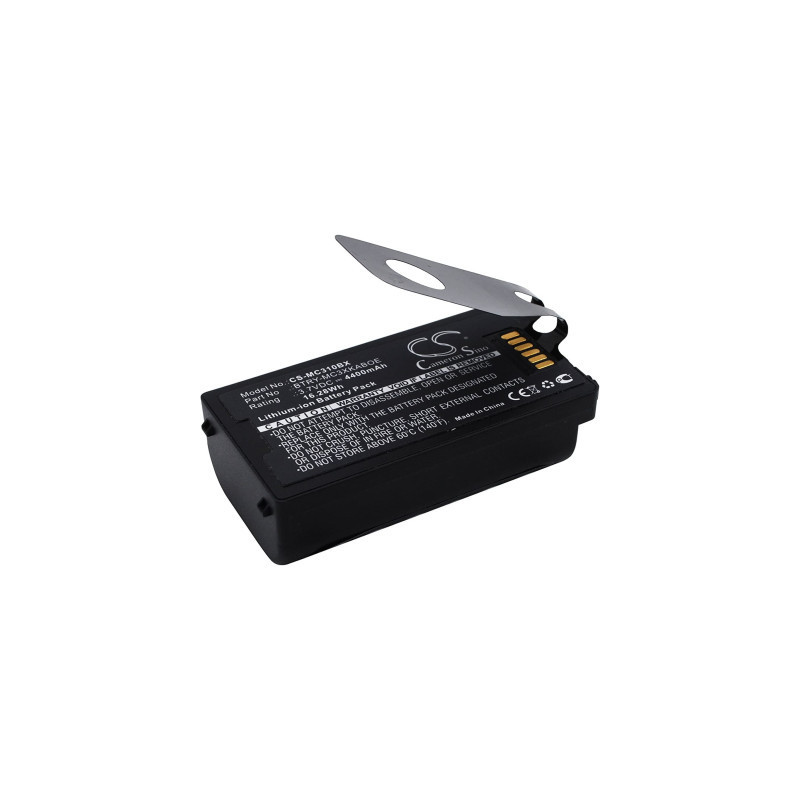 Акумуляторна батарея для ТЗД Zebra MC3190 4400mAh сумісний (CS-MC310BX)