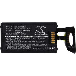 Акумуляторна батарея для ТЗД Zebra MC3190 4400mAh сумісний (CS-MC310BX)