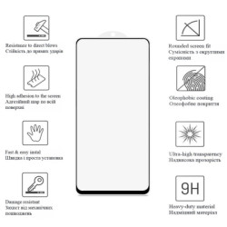 Скло захисне Drobak Motorola G13 Black Frame A+ (717145)