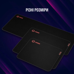 Килимок для мишки Lorgar Main 323 Black/Red (LRG-GMP323)