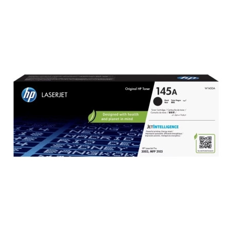 Картридж HP LJ  145A Pro 3003/3103 Black 1.7К (W1450A)