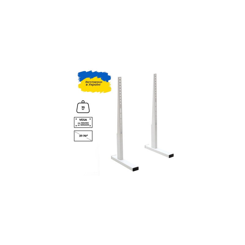 Стійка презентаційна Sector T9 White
