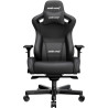 Крісло ігрове Anda Seat Kaiser 2 Size XL Black (AD12XL-07-B-PV-B01)