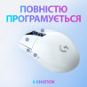 Мишка Logitech G305 Lightspeed White (910-005291)