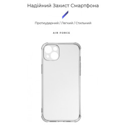Чохол до мобільного телефона Armorstandart Панель ArmorStandart Air Force для Apple iPhone 15 Plus Camera cover Transparent (ARM