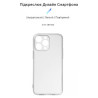 Чохол до мобільного телефона Armorstandart Air Series Apple iPhone 15 Pro Max Camera cover Transparent (ARM68240)