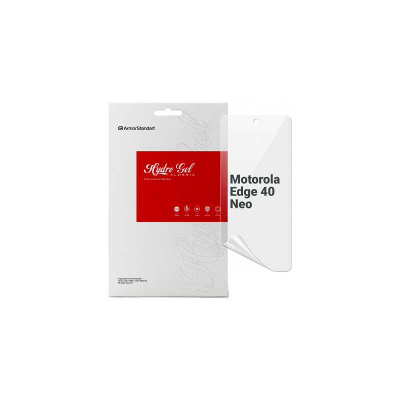 Плівка захисна Armorstandart Motorola Edge 40 Neo (ARM72005)