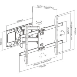 Кронштейн Gembird WM-80ST-02