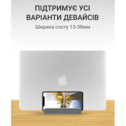 Підставка до ноутбука OfficePro LS580G