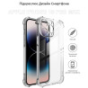 Чохол до мобільного телефона BeCover Apple iPhone 15 Pro Max Clear (710081)