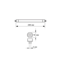Лампочка Delux T5 8W G5 (10007848)