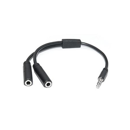 Кабель мультимедійний 3.5mm M to 2x3.5mm F 0.2m REAL-EL (EL123500039)