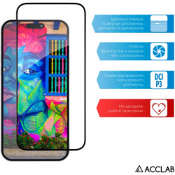 Скло захисне ACCLAB Full Glue Apple iPhone 15 (1283126575228)