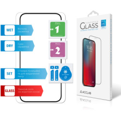 Скло захисне ACCLAB Full Glue Apple iPhone 15 (1283126575228)