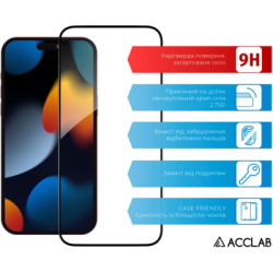 Скло захисне ACCLAB Full Glue Apple iPhone 15 Pro Max (1283126575402)