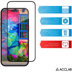 Скло захисне ACCLAB Full Glue Apple iPhone 15 Pro Max (1283126575402)