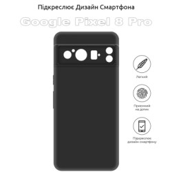 Чохол до мобільного телефона BeCover Google Pixel 8 Pro Black (710166)