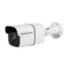 Камера відеоспостереження Greenvision GV-162-IP-FM-COA50-20 POE (Lite)