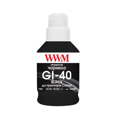 Чорнило WWM Canon GI-40 для G5040/G6040 190г Black Pigmented (KeyLock) (G40BP)