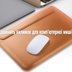 Чохол до ноутбука BeCover 13" MacBook ECO Leather Dark Green (709695)