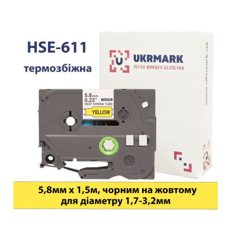 Стрічка для принтера етикеток UKRMARK B-Hs611, аналог HSe611, термозбіжна, 1,7-3,2мм, 5,8мм х 1,5м, black on yellow (900409)