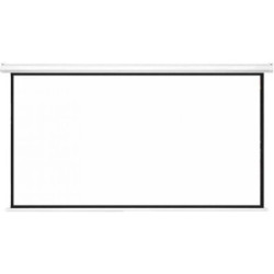 Проекційний екран Atria MRSM-HD-120D