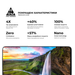 Скло захисне Armorstandart Pro Honor 90 Lite Black (ARM73683)