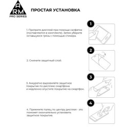 Скло захисне Armorstandart Pro Honor 90 Lite Black (ARM73683)