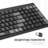 Клавіатура OfficePro SK985B Wireless/Bluetooth Black (SK985B)