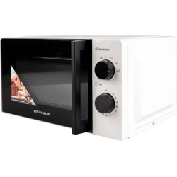 Мікрохвильова піч Grunhelm 20MX708-W