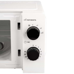 Мікрохвильова піч Grunhelm 20MX708-W