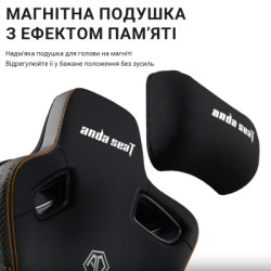 Крісло ігрове Anda Seat Kaiser 3 Fabric Size XL Grey (AD12YDC-XL-01-G-PV/F)