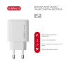 Зарядний пристрій Intaleo 65W GAN 2USB-C PD+USB-A QC 3.0 white (1283126559525)