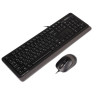 Комплект A4Tech F1010 Grey (4711421943239)