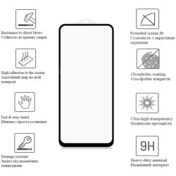 Скло захисне Drobak Poco X6 5G (676731)